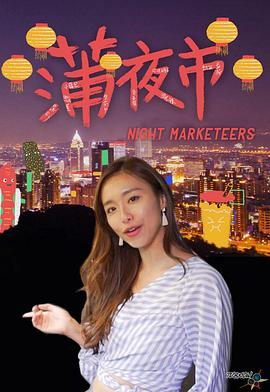 海报背景