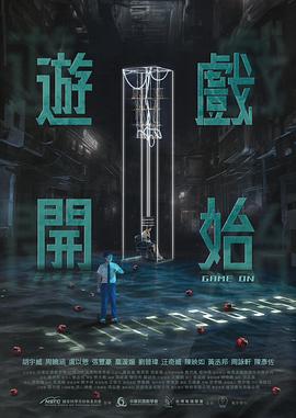 海报背景