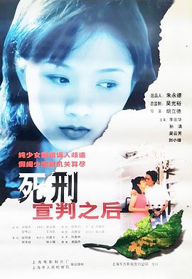 海报背景