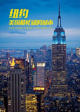 海报背景