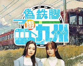 海报背景