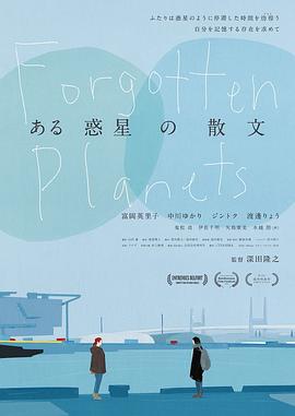 海报背景