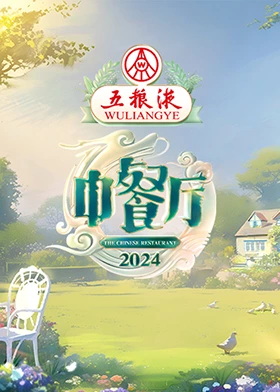 海报背景