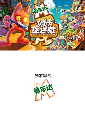 海报背景