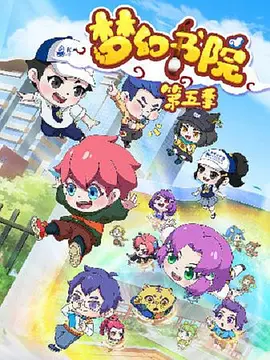 海报背景