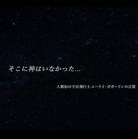 海报背景