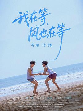 海报背景