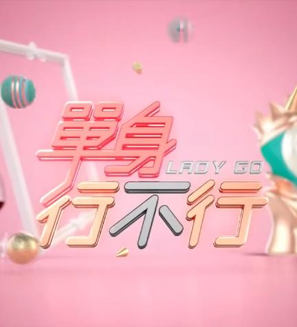 海报背景