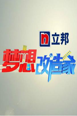 海报背景
