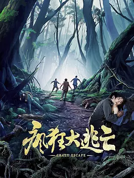 海报背景