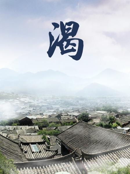 海报背景