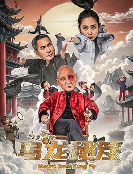 海报背景