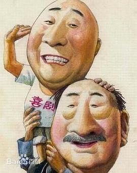海报背景