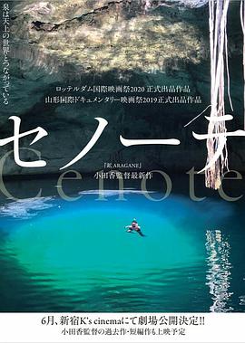 海报背景