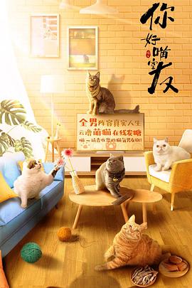 海报背景