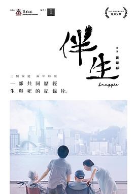 海报背景