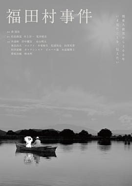 海报背景