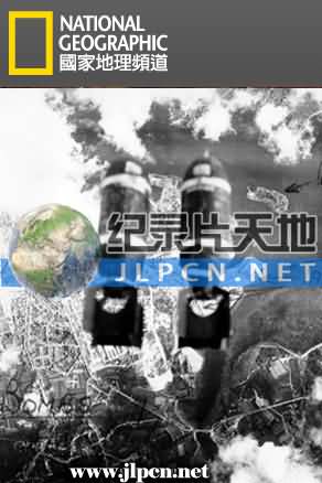 海报背景