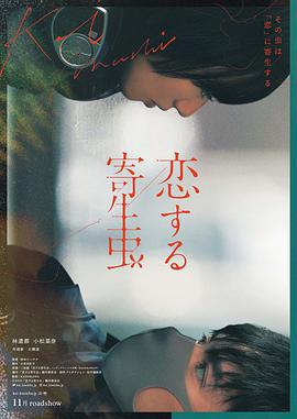 海报背景