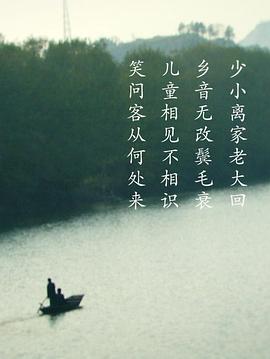 海报背景