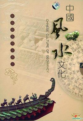 海报背景