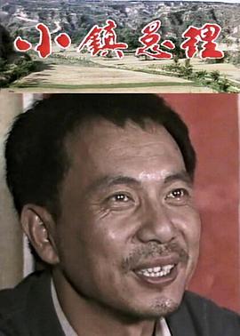 海报背景