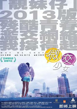 海报背景