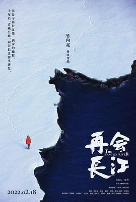 海报背景