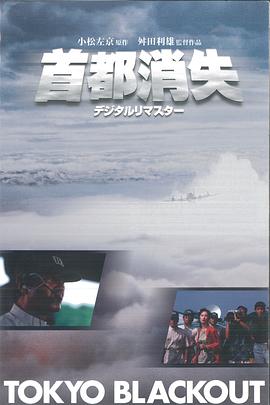 海报背景