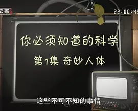 海报背景