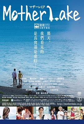 海报背景