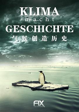 海报背景