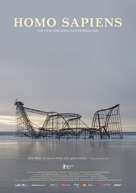海报背景