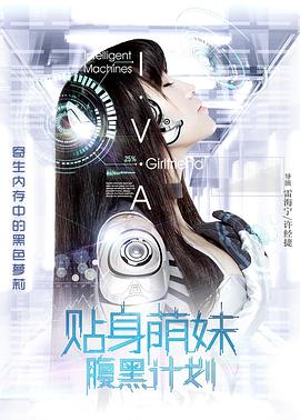 海报背景