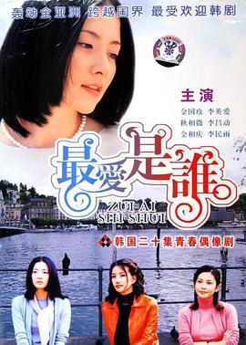 海报背景