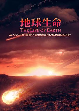海报背景