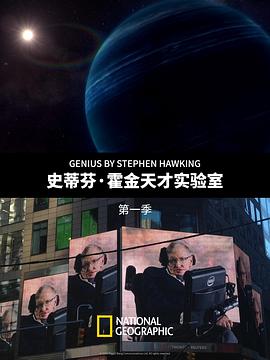 海报背景