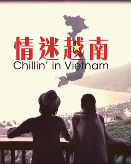 海报背景