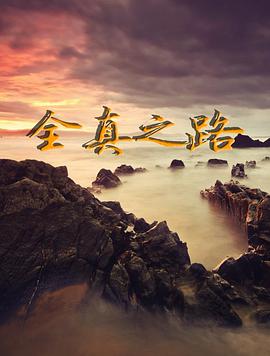 海报背景