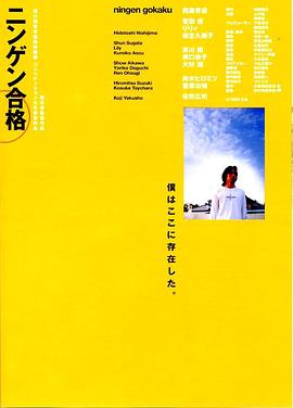 海报背景