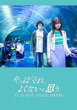 海报背景