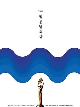 海报背景