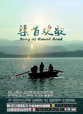 海报背景