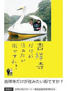 海报背景