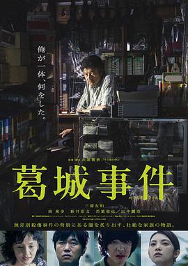 海报背景