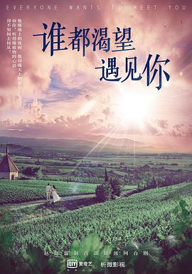 海报背景