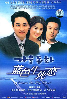 海报背景