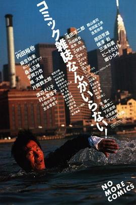 海报背景