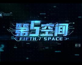 海报背景