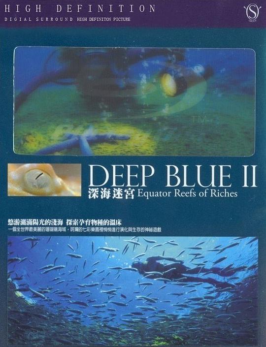 海报背景